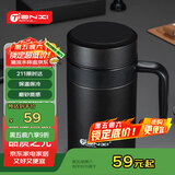 天喜保温杯316不锈钢男士茶杯商务家居馆绅士黑520ML加厚款节日礼物