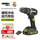威克士20V无刷冲击钻WU369.1(单电)手电钻锂电池手枪钻家用墙上打孔
