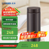 虎牌（TIGER）保温保冷杯轻便保温杯真空办公男女水杯MMZ-A35C-KG石墨黑色350ml