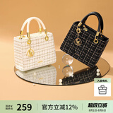 欧时纳（JUST STAR）包包女款2025年新款轻奢侈戴妃包高级感斜挎包手提包生日礼物女包