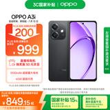 OPPO A3i 12GB+256GB 静夜黑 抗摔抗水溅 5100mAh大电池 45W闪充 120Hz高刷 5G 老人智能手机 国家补贴