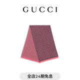 GUCCI古驰GG提花图案针织女士羊毛双面围巾 石墨色 均码