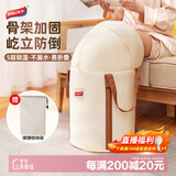 太力【骨架加固】过膝泡脚袋加深加厚洗脚泡脚桶便携可折叠足浴神器