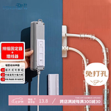 登比插排固定器理线器免打孔排插墙面收纳神器插板插座电线卡网线走线