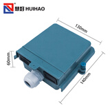 慧好室外防水旋卡战时电话分线盒30对50对分线箱10对电话模块接线大对数通信电缆配线箱拧压式接线盒 旋卡电话分线盒【10对】