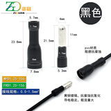 资冠 PVC子弹头对接冷压端子连接器公母电线对接头 黑色0.5-1.5平方 50套