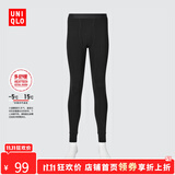 优衣库【惊喜价】男装HEATTECH EXTRA WARM棉混纺紧身裤471525 469987/09黑色 S