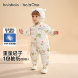 巴拉巴拉童装婴儿羽绒服宝宝轻薄连体衣抱衣爬服儿童冬装男童女童可爱萌趣