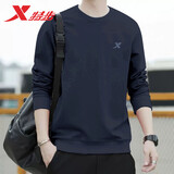 特步（XTEP）钜惠运动套头卫衣情侣百搭新款学生上衣男子上衣裤子潮流运动裤 暗蓝色-0186（卫衣-男） L