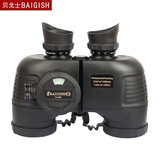 BAIGISH 贝戈士望远镜高清高倍夜视 航海罗盘防水测距非红外德国款式 全新3代-7X50（德式大罗盘-黑色)