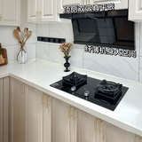 老板（Robam）【爆款小黑翼D1P】顶侧双吸pro超薄抽吸油烟机27大吸力静音一级能效配燃气灶+57B9A