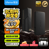 魅蓝HD2 Pro HiFi解码耳放小尾巴 4.4平衡/3.5插孔无损音频解码器 双43131DAC芯片/APP调节/大推力
