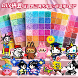 美吉万48色拼豆拼豆豆手工diy套装3d立体融合mard拼豆儿童手工制作材料包8-12岁融合豆套装工具笔熨烫纸