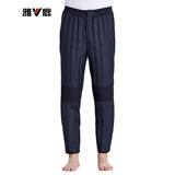 雅鹿中老年羽绒裤男士内胆内穿加厚加大码修身高腰保暖宽松下装 藏青（膝盖带护膝） 3XL (185)