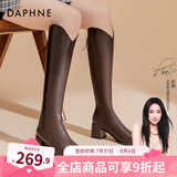 达芙妮（DAPHNE）靴子女长筒靴女2022秋冬新品经典骑士靴女加绒高筒靴女靴 棕色 36