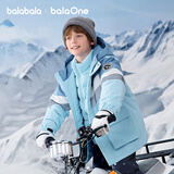 巴拉巴拉童装儿童羽绒服男女童2025新冬季加厚保暖两件套防风防水透湿科技