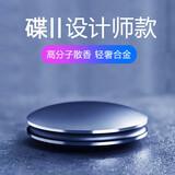 飞草适用于奔驰奥迪汽车内香水摆件男士车载座式固体香薰除异味高档 太空灰（配3个香片）