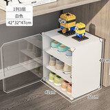 蔻丝（ColesHome）宿舍鞋架小型迷你大学生寝室床桌下多层可折叠收纳省空间神器 桌下款（放6双鞋）白