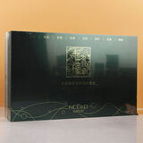 丽颜世家七植臻草御肤焕龄套装补水保湿滋润抗皱紧致提亮肤精华水 七植臻草御肤焕龄套装