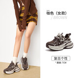 骆驼（CAMEL）银月户外复古老爹鞋厚底休闲鞋 L24A283742 咖色 38