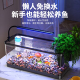 阔庭（KUOTING）鱼缸水族箱客厅桌面生态造景家用带灯制氧过滤鱼缸黑色【超大号】