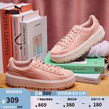 彪马（PUMA）复古增高厚底松糕鞋女子新款休闲鞋PLATFORM 365830 桃粉色-05 39