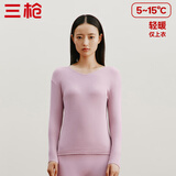 三枪【纯棉高弹】秋衣女透气薄款保暖内衣女士V领内搭打底上衣