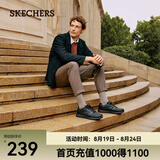 斯凯奇（Skechers）七夕礼物男鞋夏季商务休闲皮鞋流行正装鞋软底缓震舒皮鞋77156 黑色/BLK 41