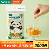 双枪一次性水果叉  家用竹签蛋糕甜品叉升级加厚食品级果叉400支