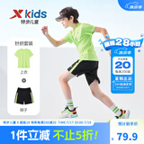 特步（XTEP）童装男童短袖套装儿童运动服夏季中大童男童女童运动短袖套装 嫩草绿-【男款】 150 cm