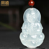 凤禧珠宝冰种玉髓观音吊坠男士款菩萨天然玉石项链玉佩生日新年礼物