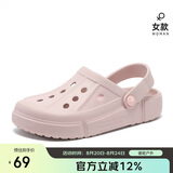 骆驼（CAMEL）洞洞鞋夏季透气沙滩鞋男女包头凉鞋软底防滑拖鞋A1253a3628