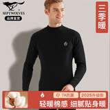 七匹狼【100%棉】秋衣男秋冬纯棉中高领防风保暖内衣全棉线衣抗菌单上衣