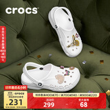 CROCS卡骆驰洞洞鞋贝雅男鞋女鞋轻便耐磨一脚蹬拖鞋休闲鞋|10126 白-100 40 (250mm)