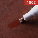 居夫人家具补漆笔木门木地板补色修复笔掉漆划痕木质修补笔油漆修色笔 经典红木Q1002