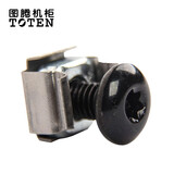 图腾（TOTEN） 图腾机柜六角梅花/内六角螺丝配件 M6方螺母螺钉 含丝和母