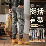 JEEP SPIRIT牛仔裤男工装裤修身直筒裤男装系带弹力休闲裤936 灰色 4XL