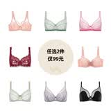 怡倩（YIQIAN）【超值福袋抢99选2】怡倩内衣福袋 蕾丝聚拢调整型秋冬薄款透气 8693186 超薄杯蜜桃粉 85C