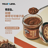 有乐岛配料干净椰枣可可榛子酱 140g巧克力酱可可酱榛子酱涂抹吐司面包