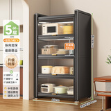 帅仕（shuaishi）厨房用具置物架落地多层餐边柜收纳碗柜家用橱柜微波炉烤箱储物柜 【升级特厚】灰5层60长42深