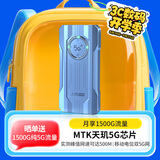 上赞 SZ50 5G随身wifi移动无线wifi免插卡流量移动电信双5G网络路由器双频无线上网卡