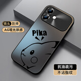 XP适用苹果17手机壳镜头全包iphone17保护套超薄散热磨砂卡通男女款防摔商务高级感-石墨灰智力皮卡