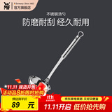 WMF 德国福腾宝Black Line锅铲炒锅铲不锈钢煎锅炒锅通用漏勺漏铲 不锈钢汤勺