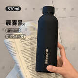 诗素漫大容量冰霸杯不锈钢保温杯高颜值运动水杯男便携ins简约杯子女生 黑甜一觉 【保冷保温两用】 520ml