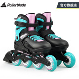 Rollerblade轮滑鞋儿童溜冰鞋专业男孩女童初学者全套装可调节旱冰FURY 黑祖母绿鞋 M （33-38码）