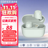 漫步者（EDIFIER）X3 Air 真无线蓝牙耳机 入耳式 长续航 通话降噪 情人节礼物 IPX5防水 适用苹果安卓OPPO华为手机 【全新配色】X3 Air薄荷绿