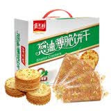 嘉士利葱油薄脆咸味饼干早餐饱腹办公室下午茶葱香小吃休闲零食 680g葱油薄脆饼干