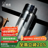 希诺双层玻璃杯男茶水分离杯高档泡茶杯子车载水杯XN-9338黑色 290mL
