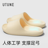 优调拖鞋女厚底踩屎感居家防臭浴室洗澡防滑情侣拖鞋男夏