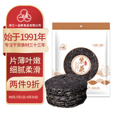 一品爽 东海紫菜80g 虾皮紫菜蛋花汤 干坛紫菜 不熏不掺料包 烤紫菜食材